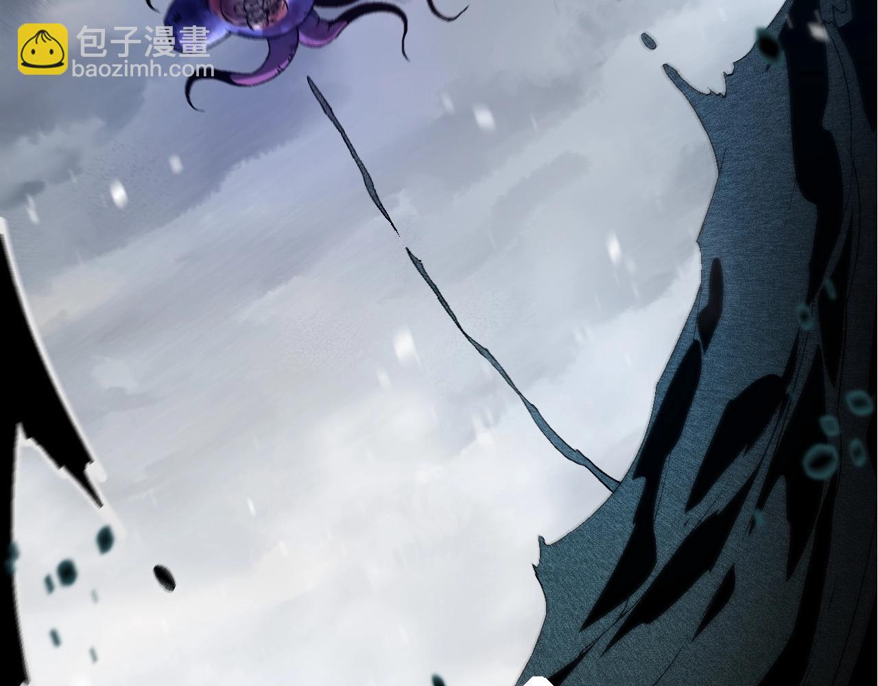 《从大树开始的进化（周更3话）》第97话 飨宴 第46页