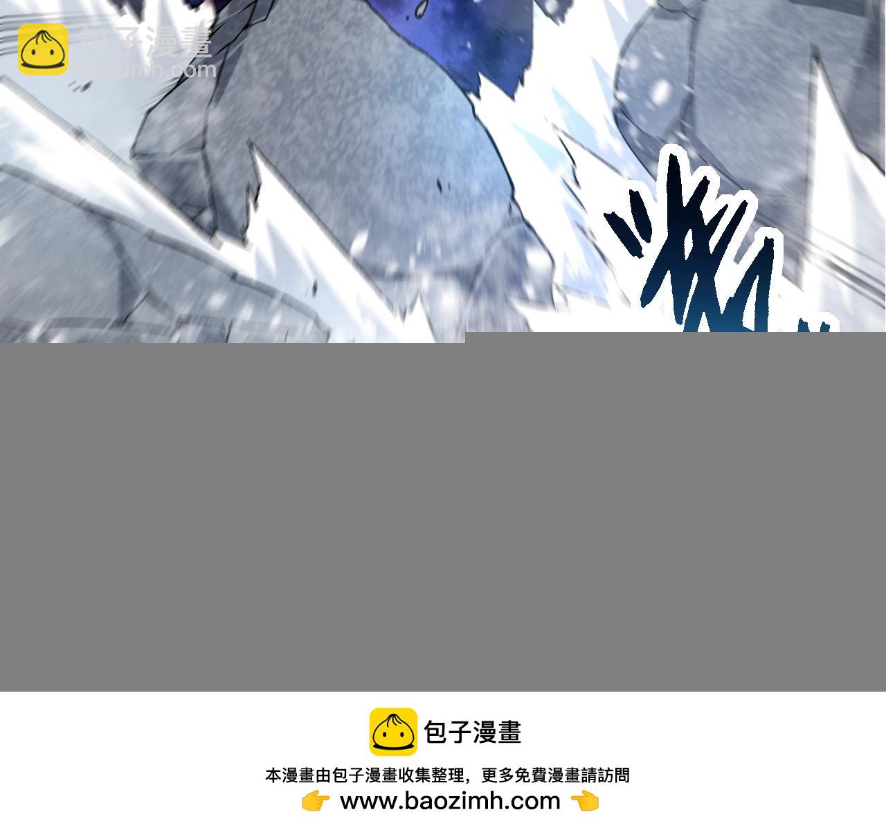 《从大树开始的进化（周更3话）》第97话 飨宴 第50页