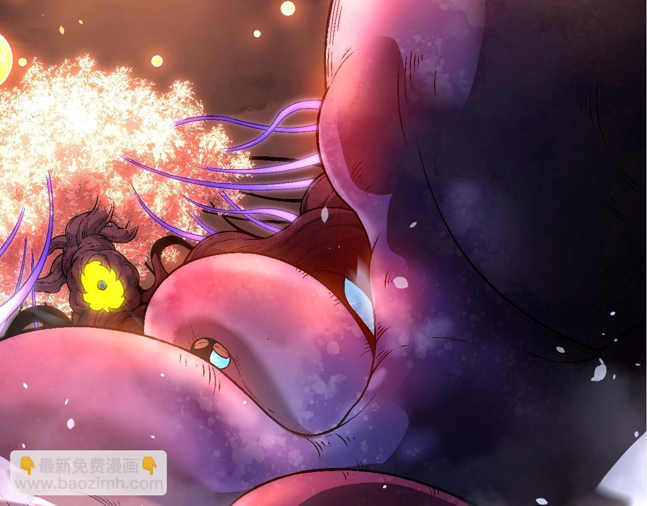 《从大树开始的进化（周更3话）》第97话 飨宴 第6页