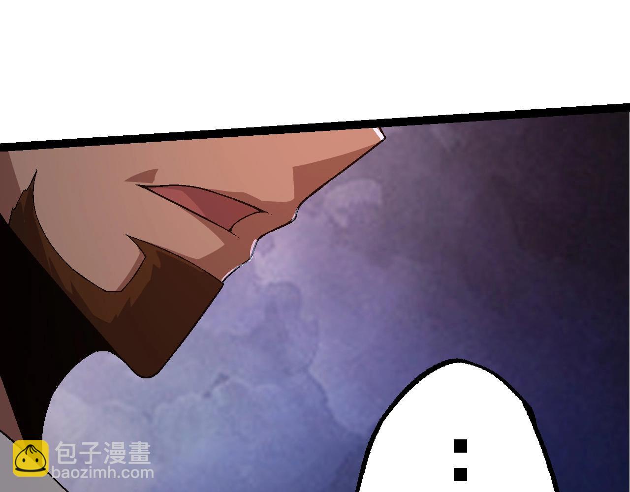 《从大树开始的进化（周更3话）》第95话 来自海上的敌人 第20页
