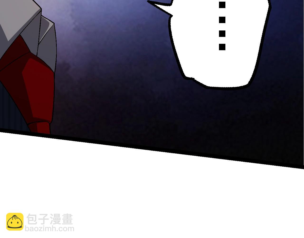 《从大树开始的进化（周更3话）》第95话 来自海上的敌人 第21页