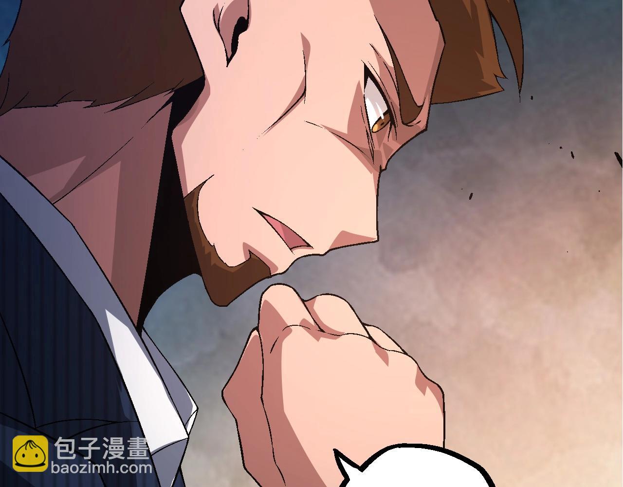 《从大树开始的进化（周更3话）》第95话 来自海上的敌人 第23页