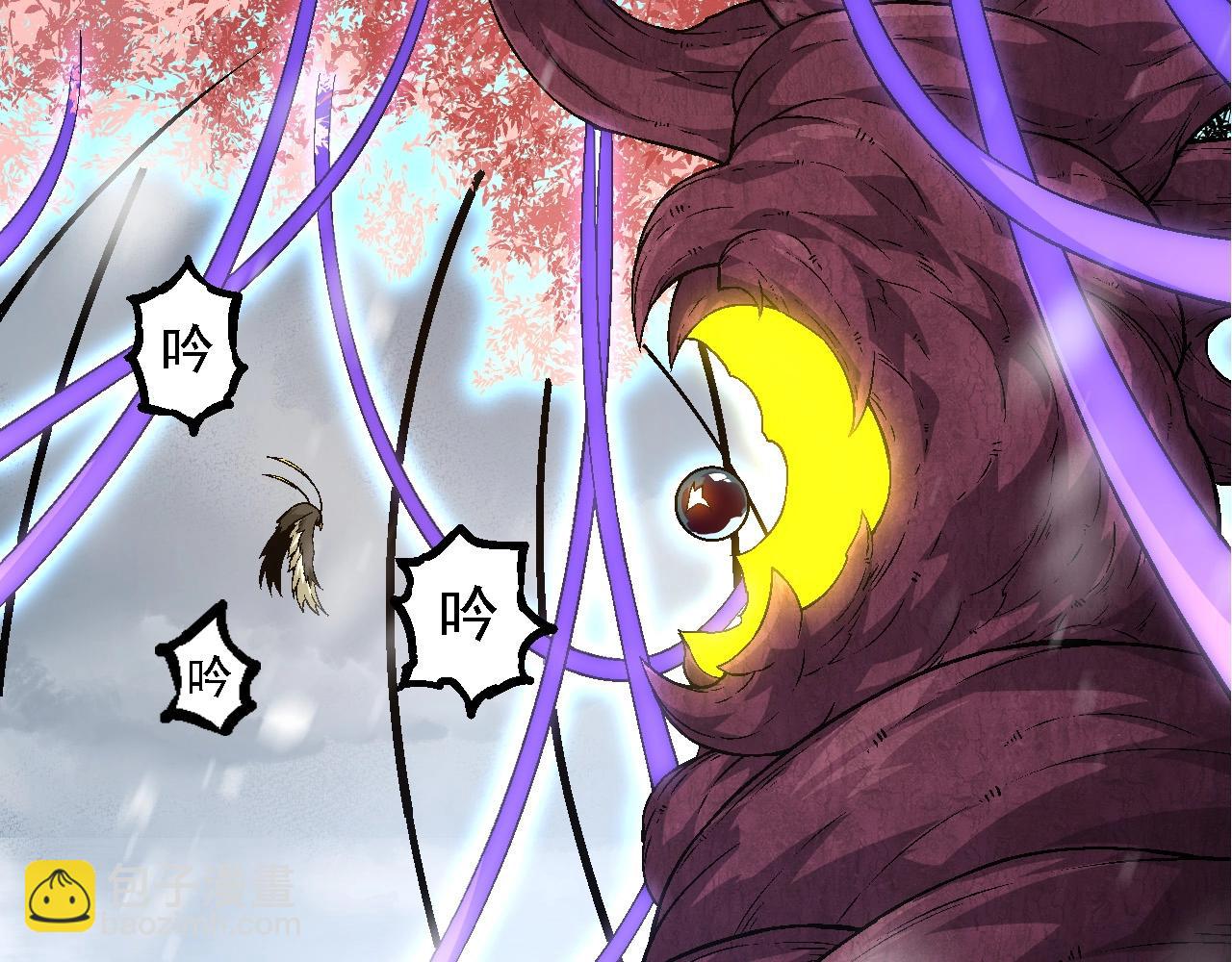 《从大树开始的进化（周更3话）》第95话 来自海上的敌人 第30页