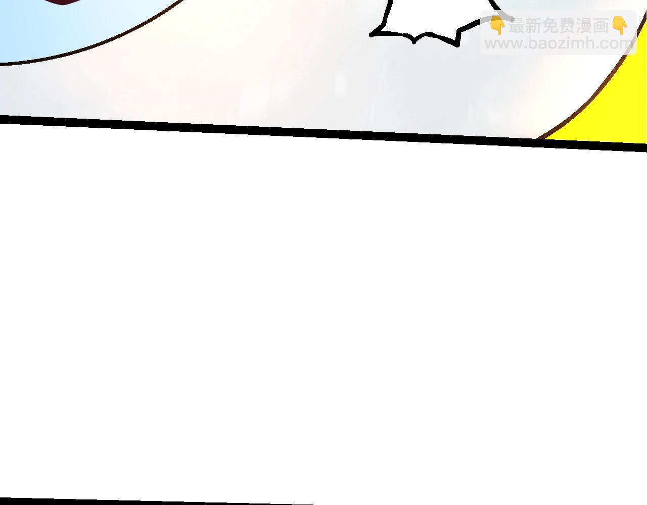 《从大树开始的进化（周更3话）》第95话 来自海上的敌人 第37页