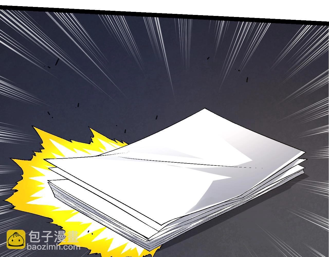 《从大树开始的进化（周更3话）》第95话 来自海上的敌人 第8页