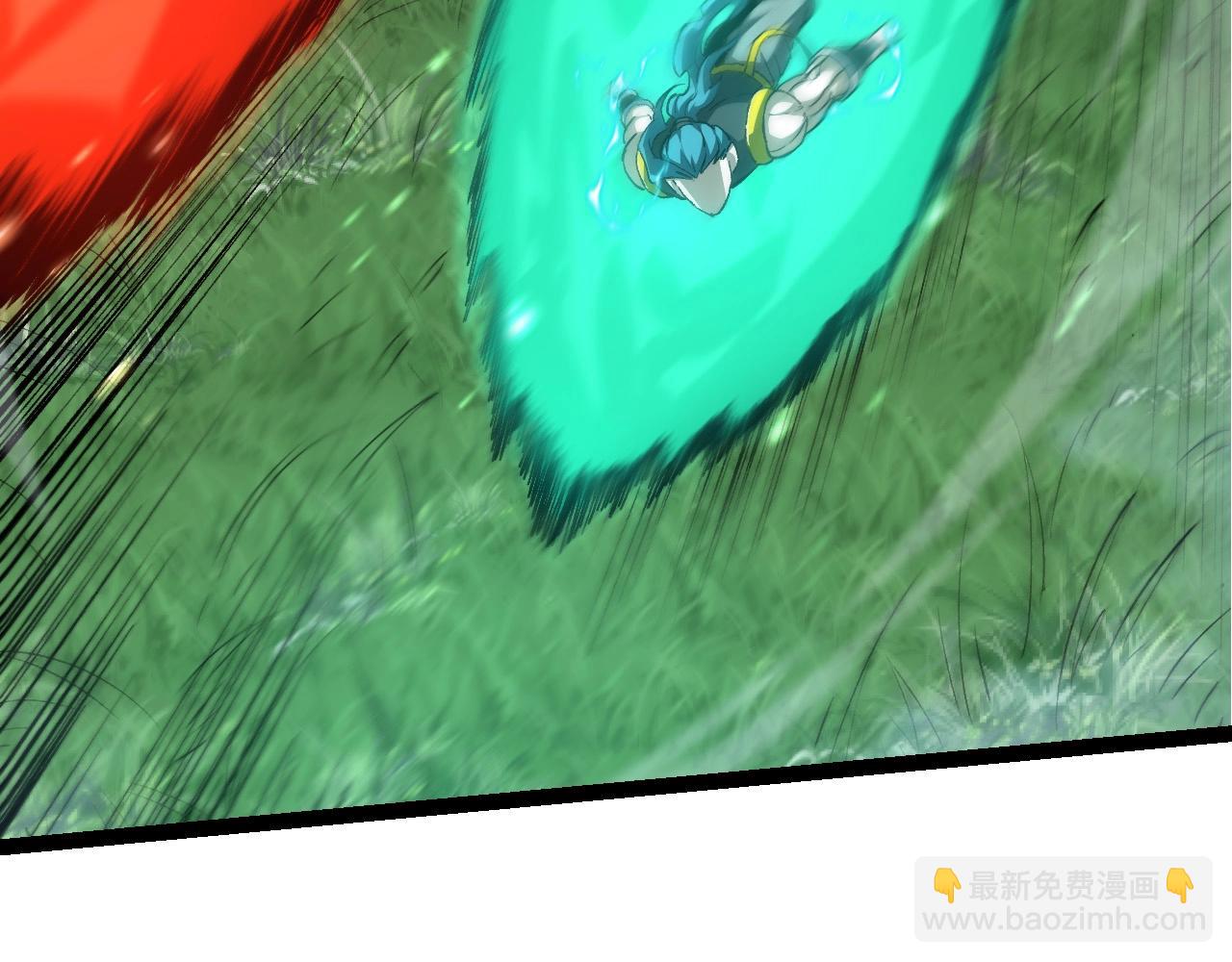 《从大树开始的进化（周更3话）》第100话 群雄夺宝 第31页