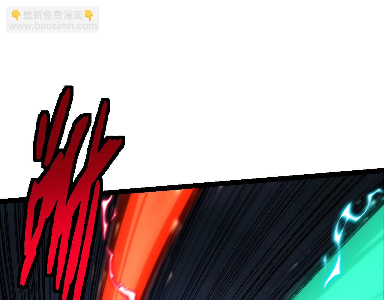 《从大树开始的进化（周更3话）》第100话 群雄夺宝 第32页