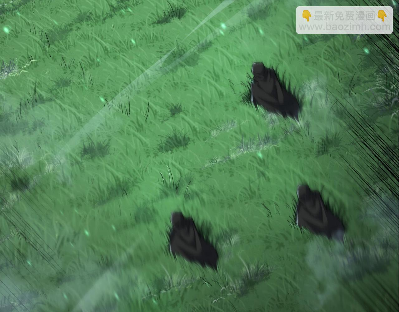 《从大树开始的进化（周更3话）》第100话 群雄夺宝 第38页