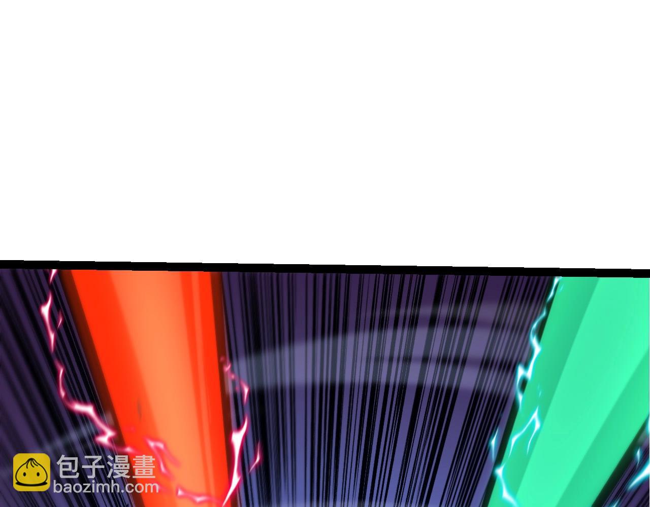 《从大树开始的进化（周更3话）》第100话 群雄夺宝 第47页
