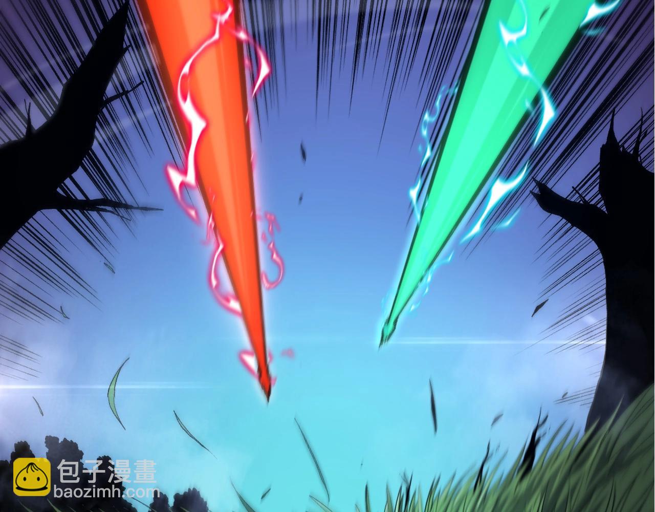 《从大树开始的进化（周更3话）》第100话 群雄夺宝 第48页