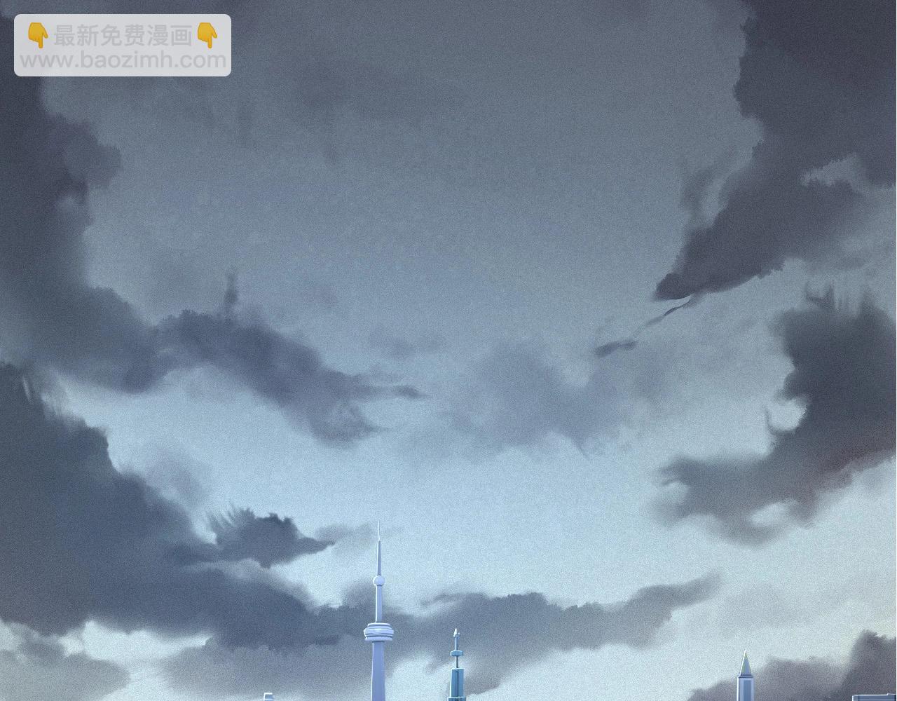 《从大树开始的进化（周更3话）》第99话 灵花出世 第13页