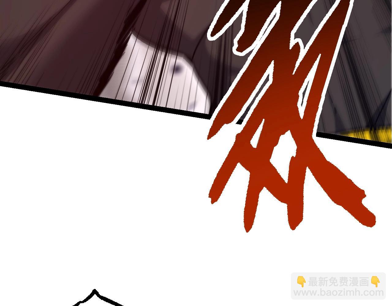 《从大树开始的进化（周更3话）》第99话 灵花出世 第29页