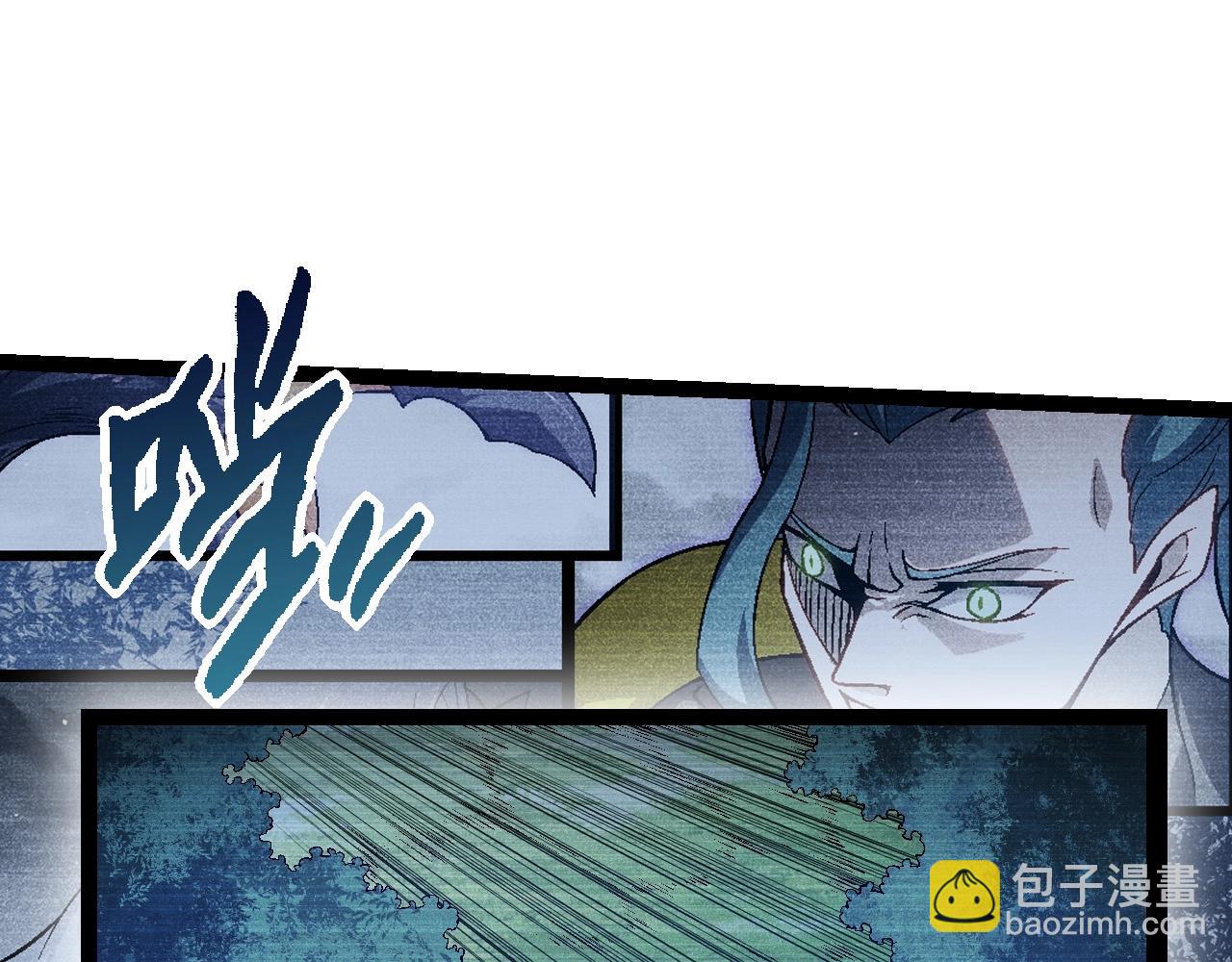 《从大树开始的进化（周更3话）》第101话 小灵出手 第17页