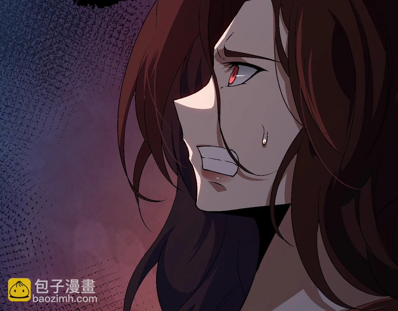 《从大树开始的进化（周更3话）》第101话 小灵出手 第23页