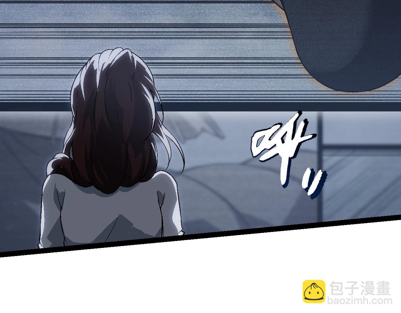 《从大树开始的进化（周更3话）》第101话 小灵出手 第28页
