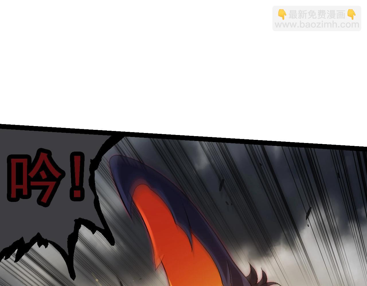 《从大树开始的进化（周更3话）》第101话 小灵出手 第29页