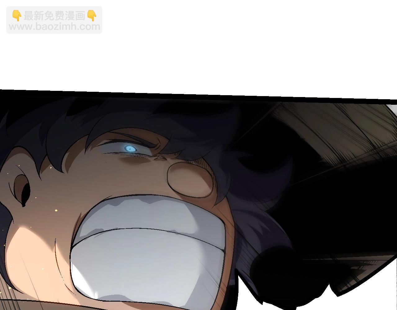 《从大树开始的进化（周更3话）》第101话 小灵出手 第43页