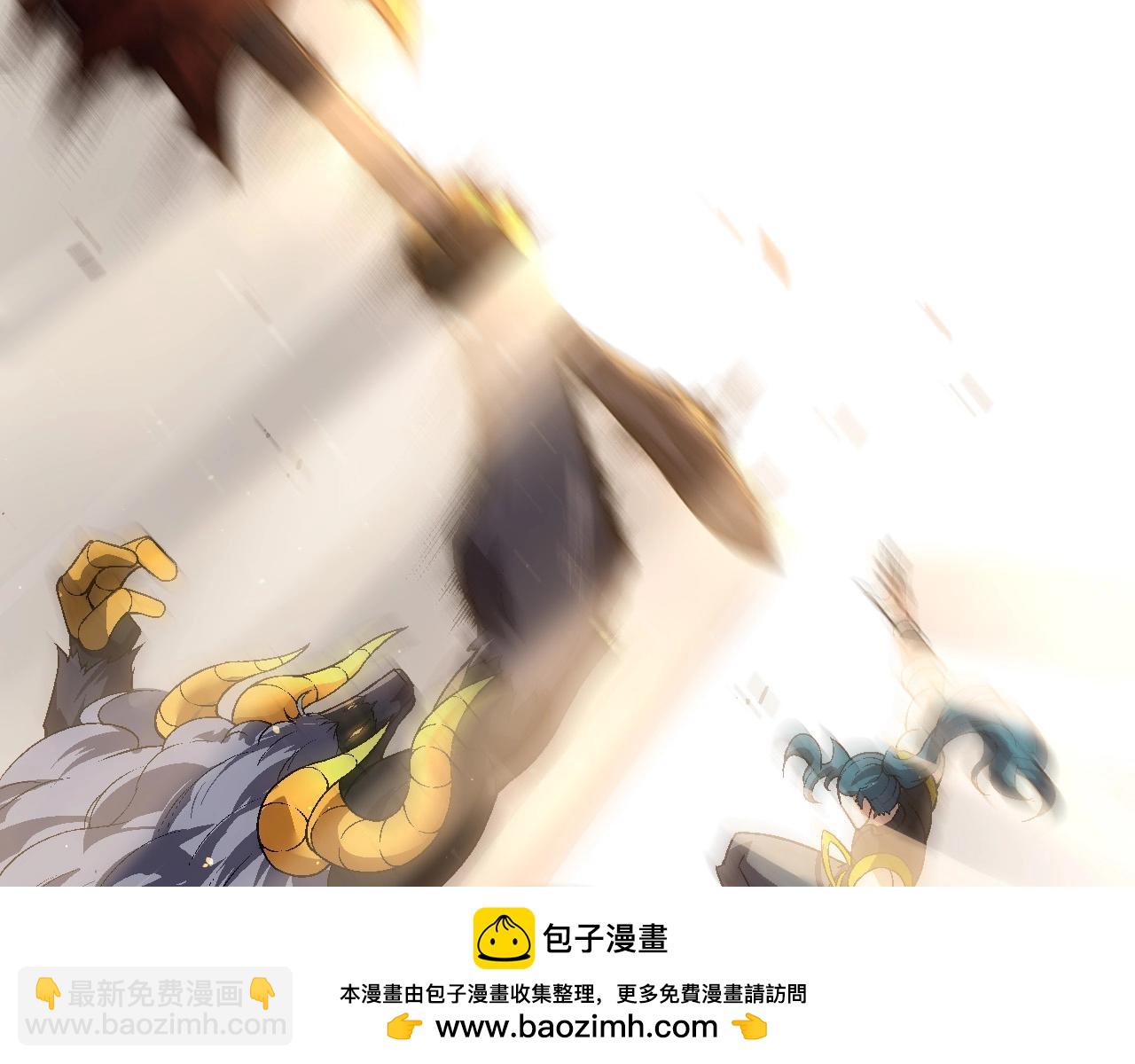 《从大树开始的进化（周更3话）》第101话 小灵出手 第50页