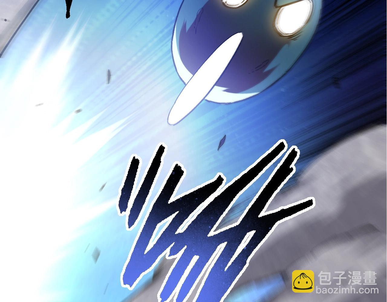 《从大树开始的进化（周更3话）》第98话 来自北方的朋友 第16页