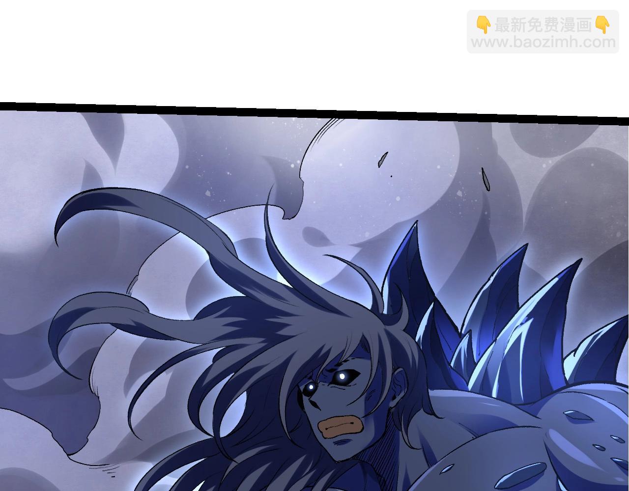 《从大树开始的进化（周更3话）》第98话 来自北方的朋友 第20页