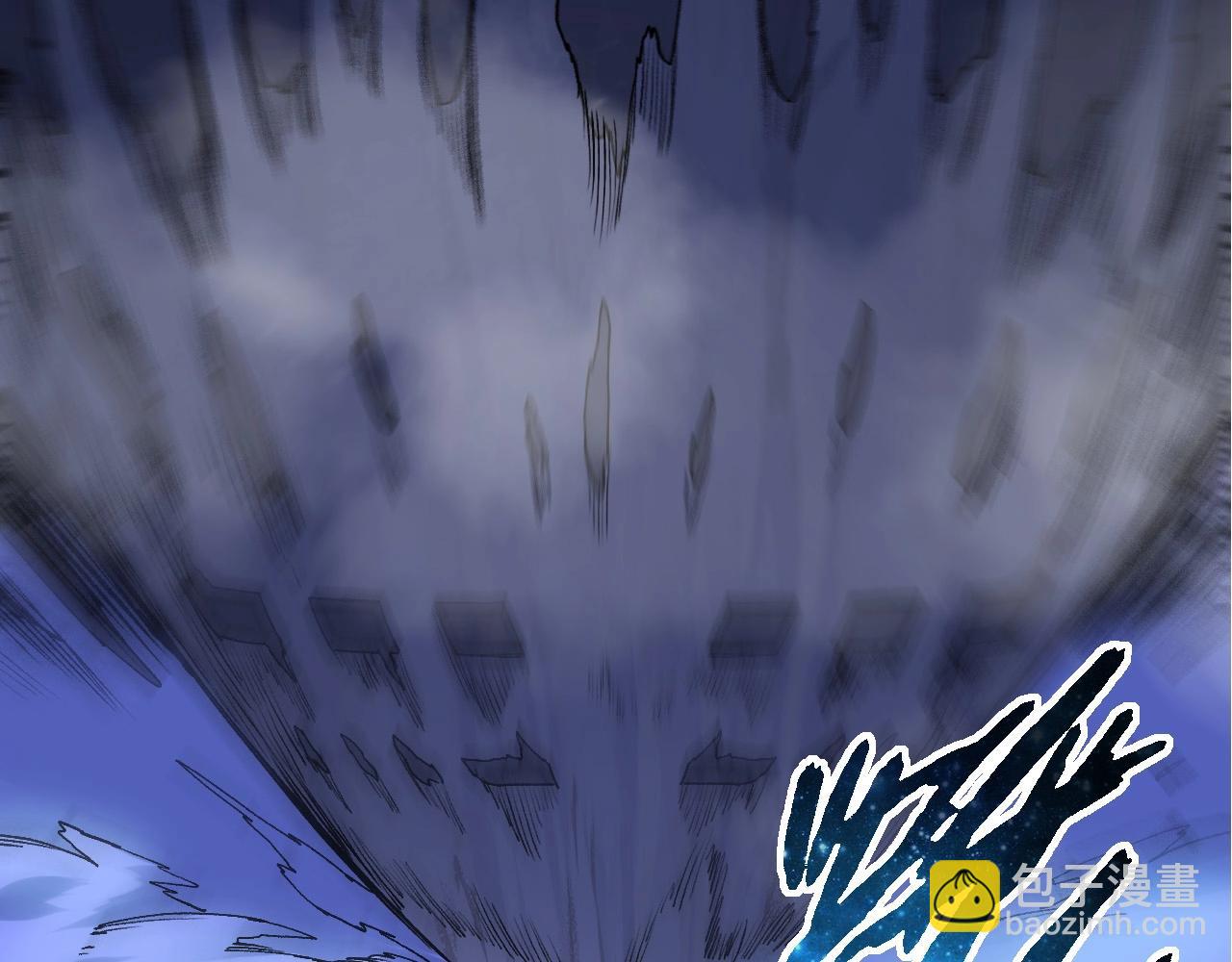 《从大树开始的进化（周更3话）》第98话 来自北方的朋友 第39页