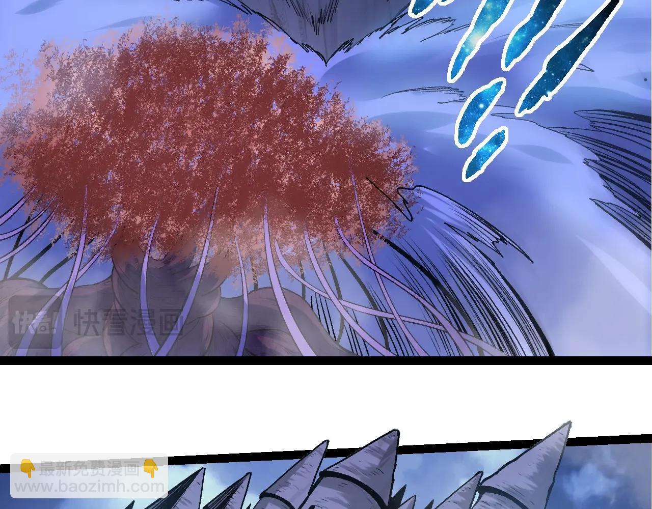 《从大树开始的进化（周更3话）》第98话 来自北方的朋友 第40页