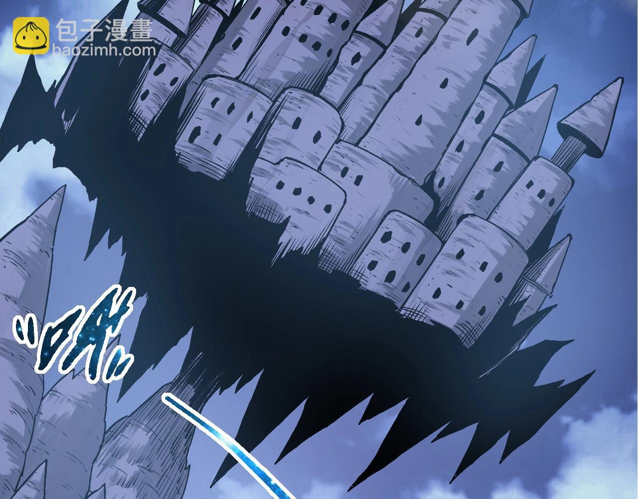 《从大树开始的进化（周更3话）》第98话 来自北方的朋友 第41页
