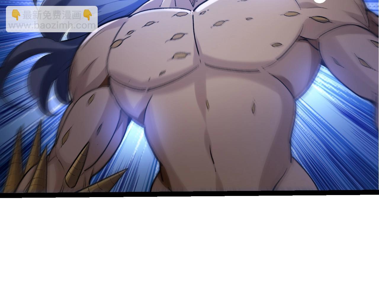 《从大树开始的进化（周更3话）》第98话 来自北方的朋友 第8页