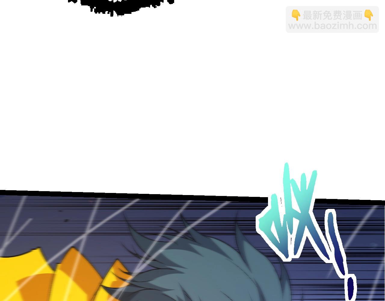 《从大树开始的进化（周更3话）》第104话 独战龙庭卫 第20页