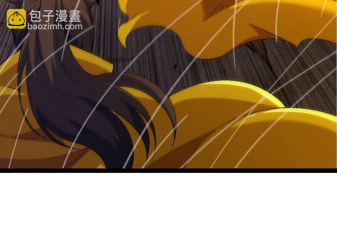 《从大树开始的进化（周更3话）》第104话 独战龙庭卫 第24页