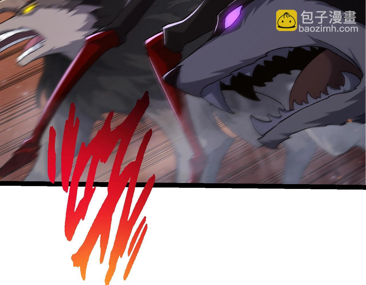《从大树开始的进化（周更3话）》第104话 独战龙庭卫 第29页