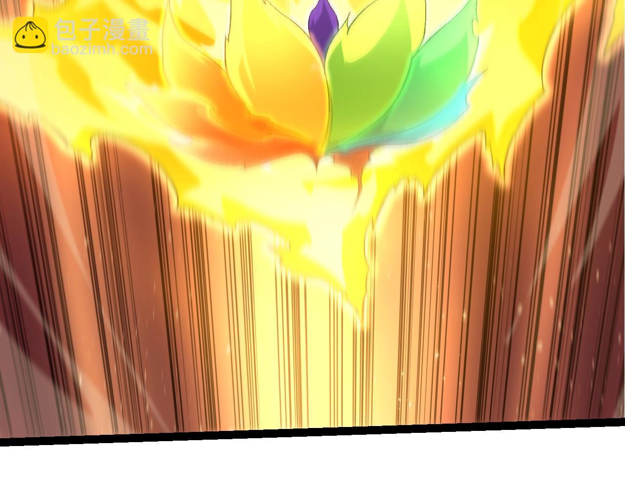 《从大树开始的进化（周更3话）》第104话 独战龙庭卫 第46页