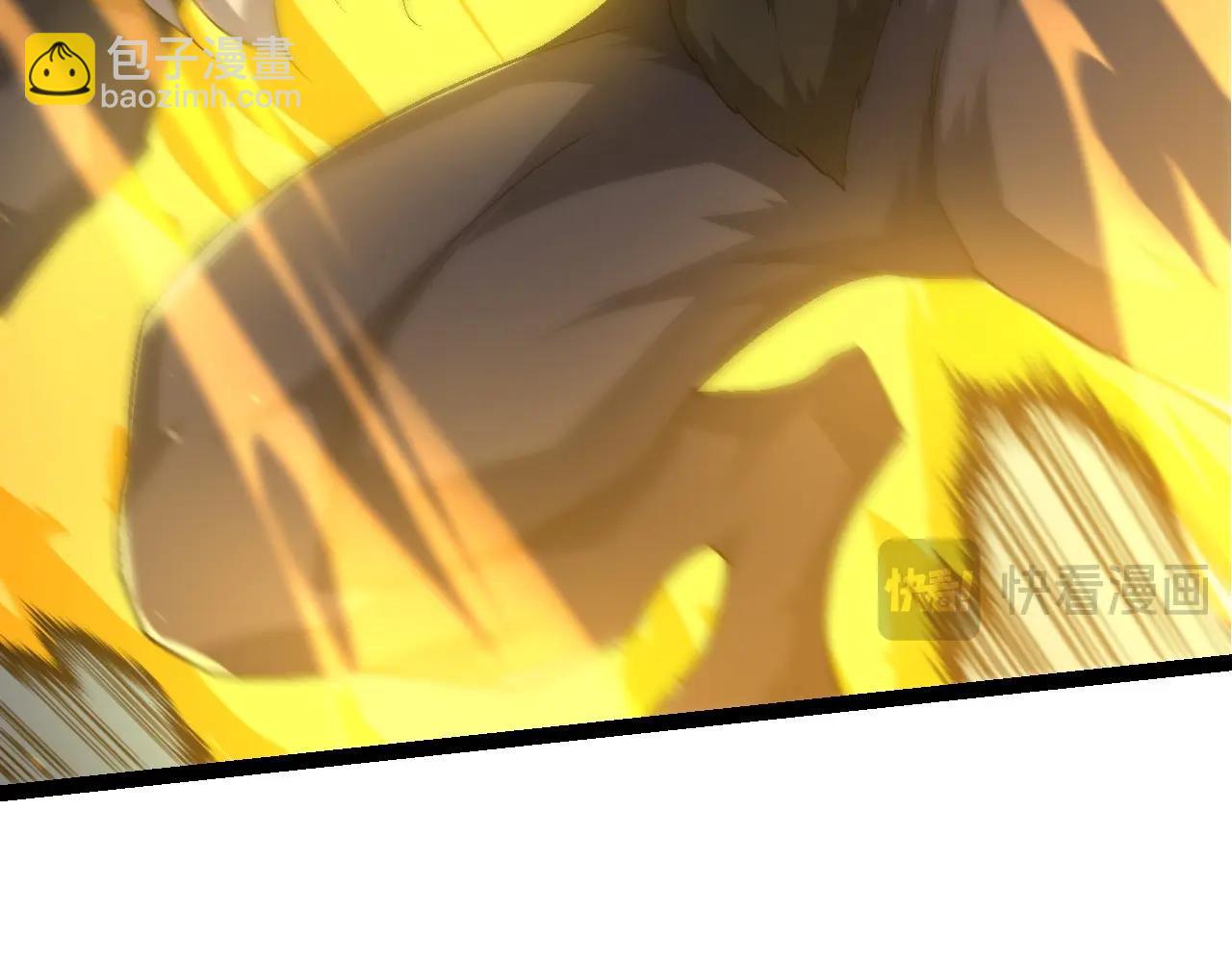 《从大树开始的进化（周更3话）》第104话 独战龙庭卫 第49页