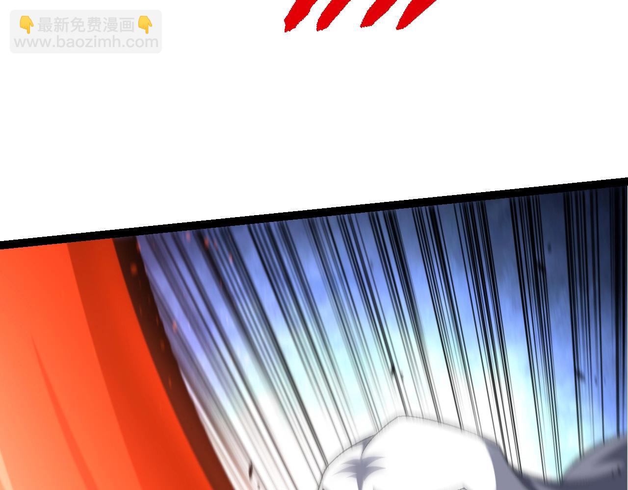 《从大树开始的进化（周更3话）》第104话 独战龙庭卫 第7页