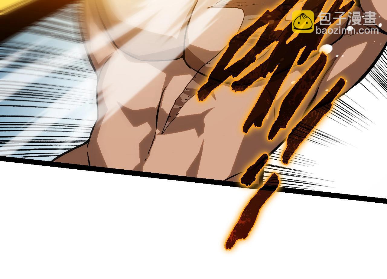 《从大树开始的进化（周更3话）》第105话 及时赶到 第44页
