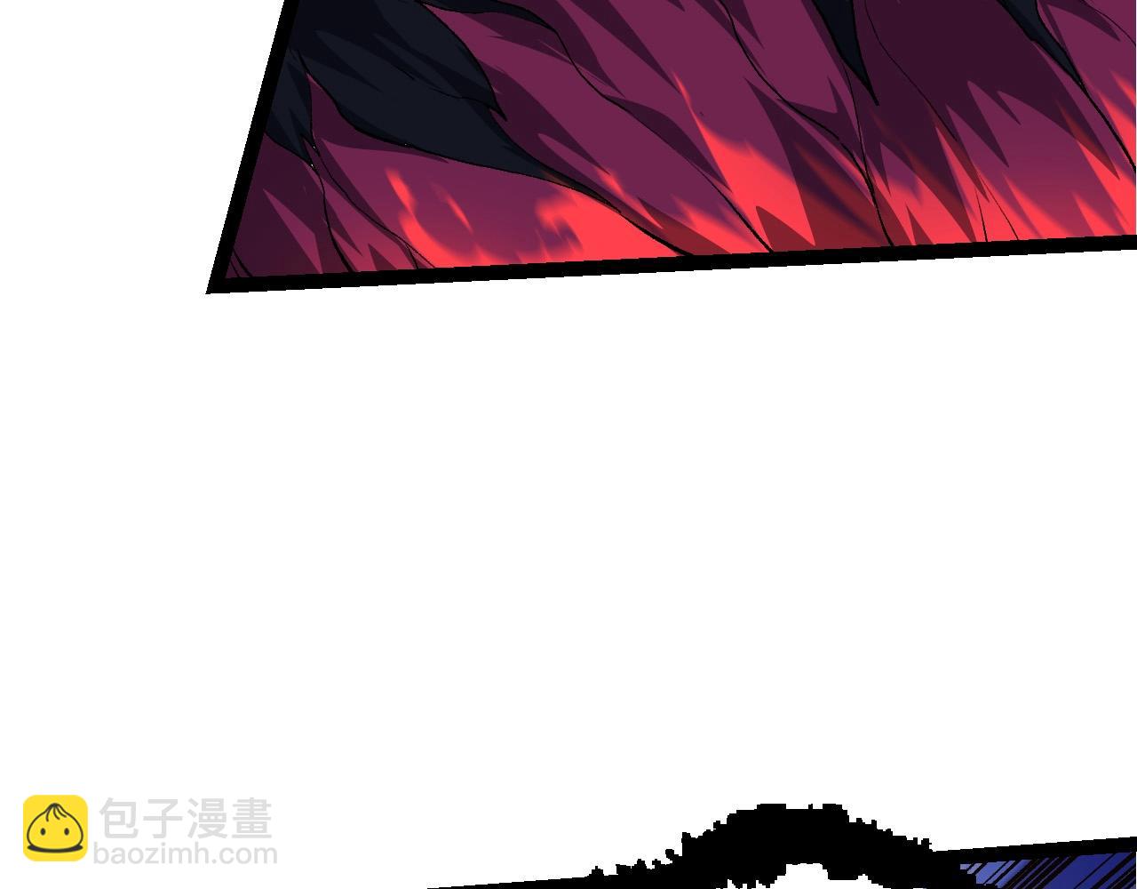 《从大树开始的进化（周更3话）》第102话 强大的小灵 第12页