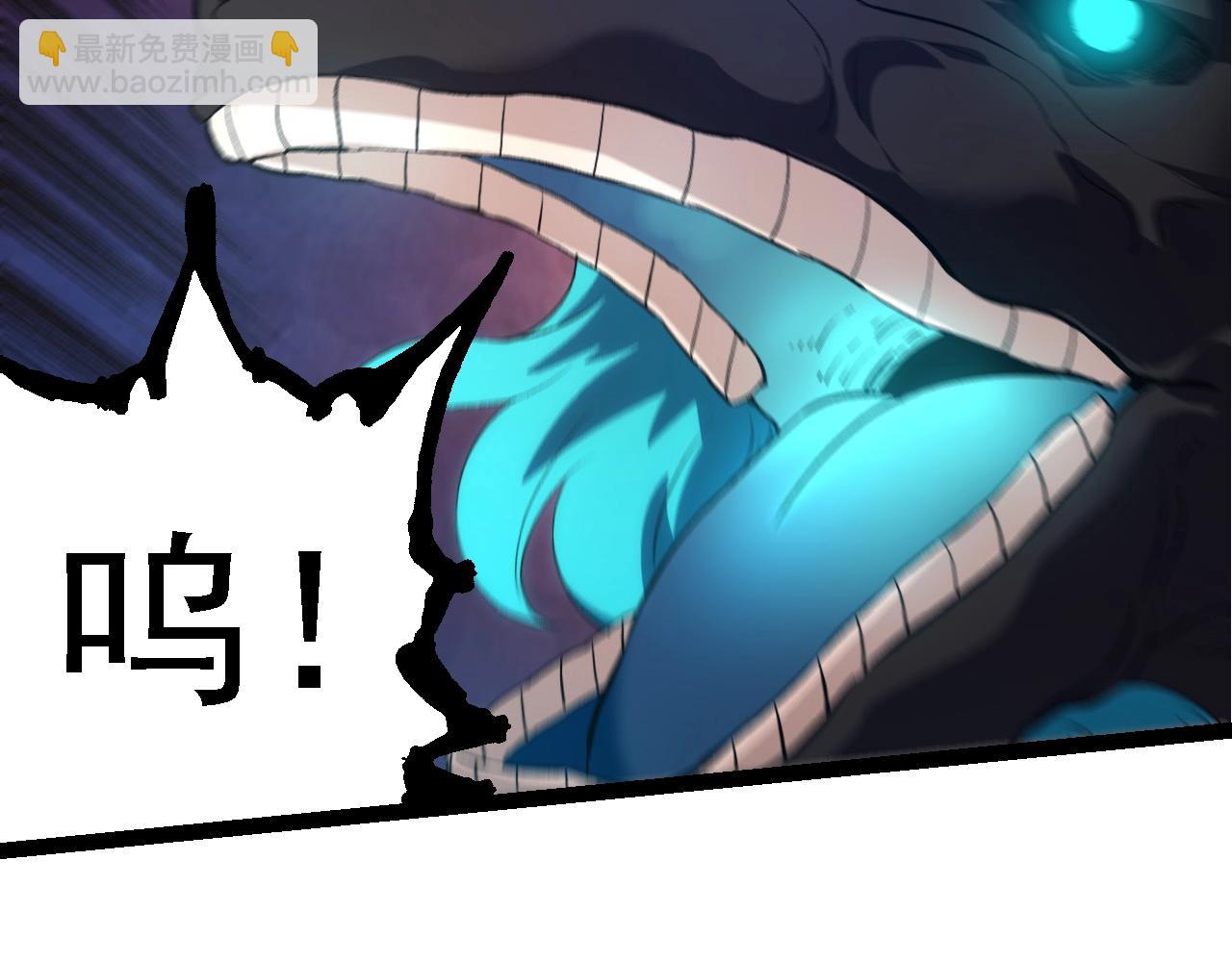 《从大树开始的进化（周更3话）》第102话 强大的小灵 第38页