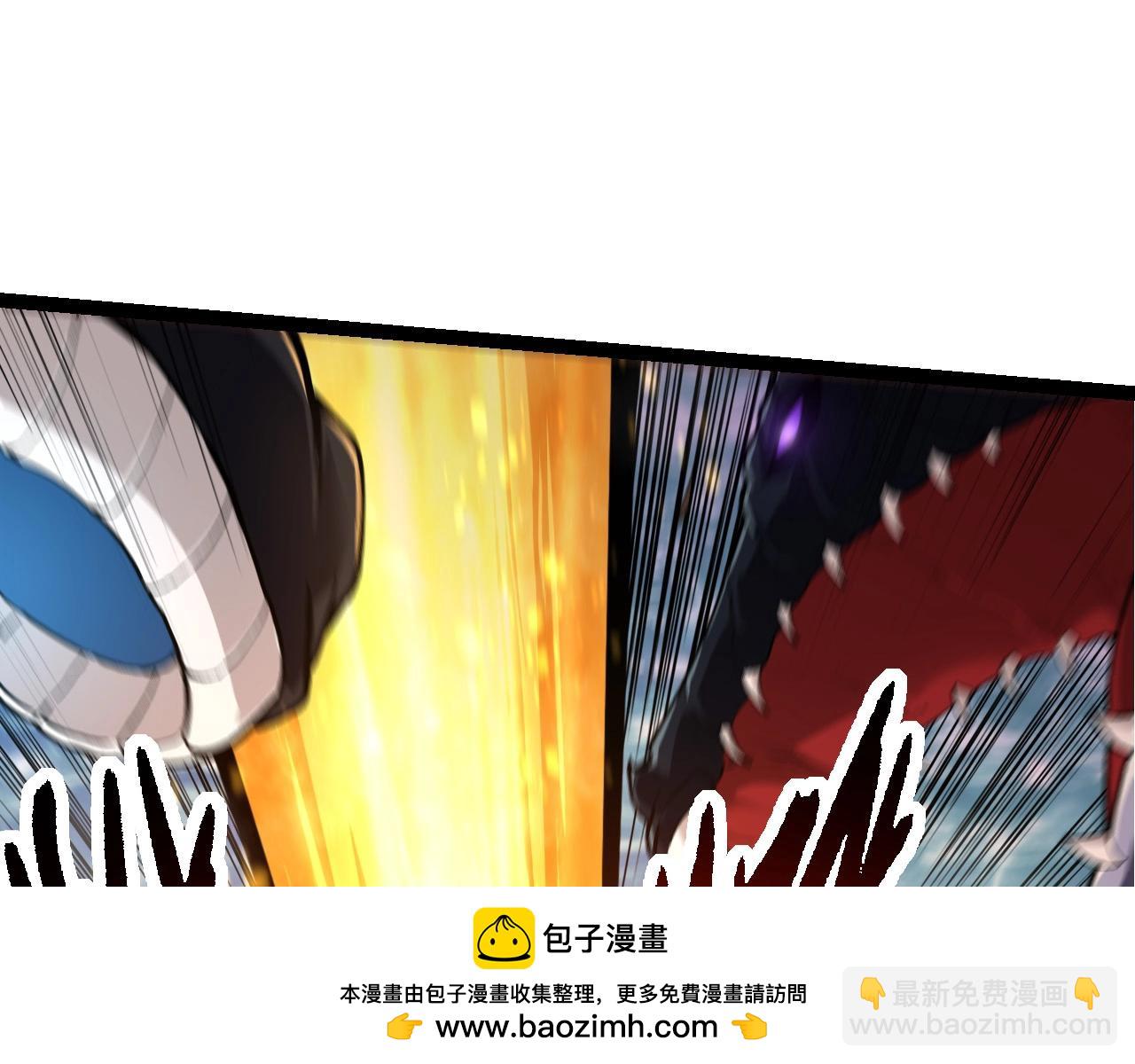 《从大树开始的进化（周更3话）》第102话 强大的小灵 第50页