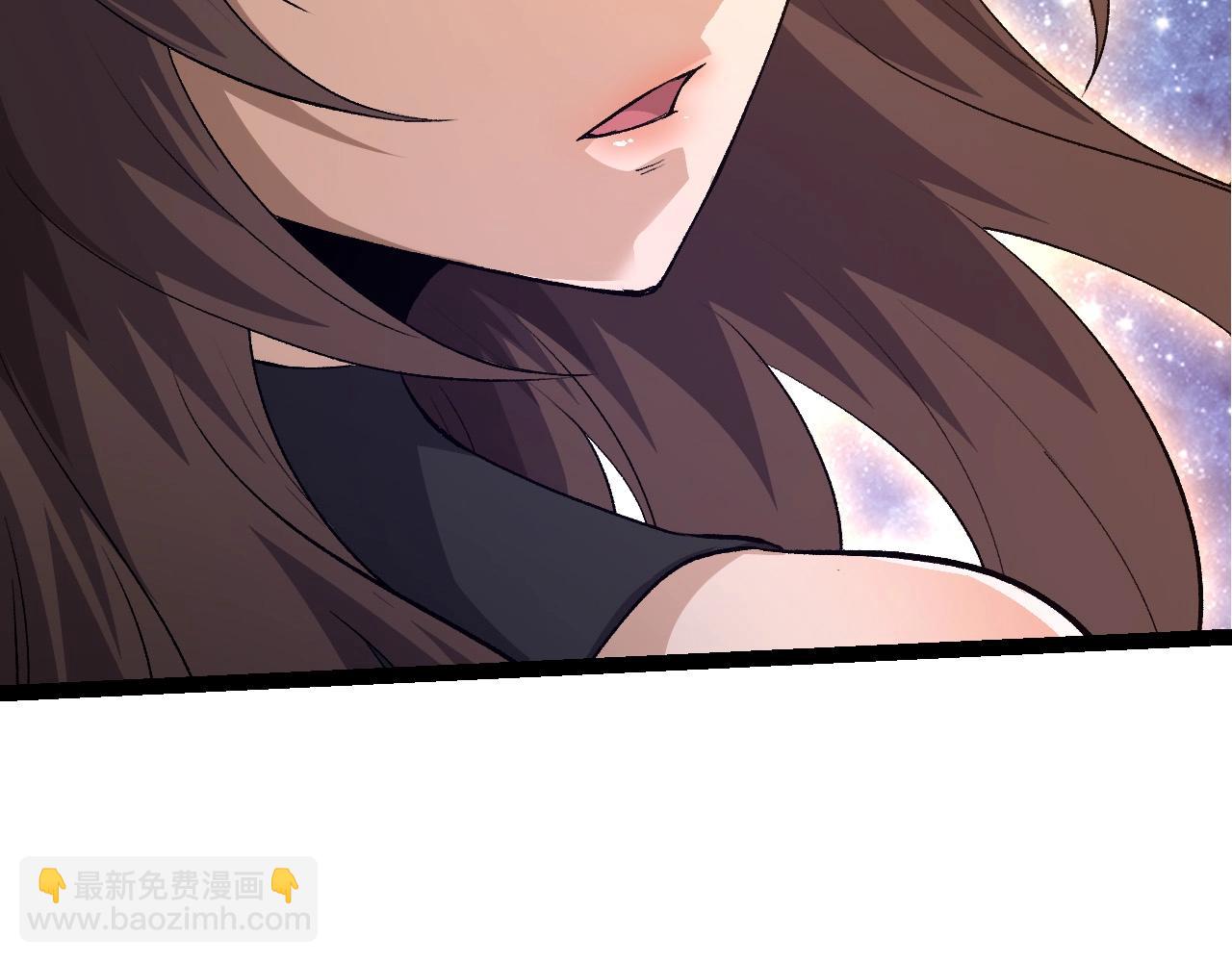 《从大树开始的进化（周更3话）》第103话 炎姬 第19页
