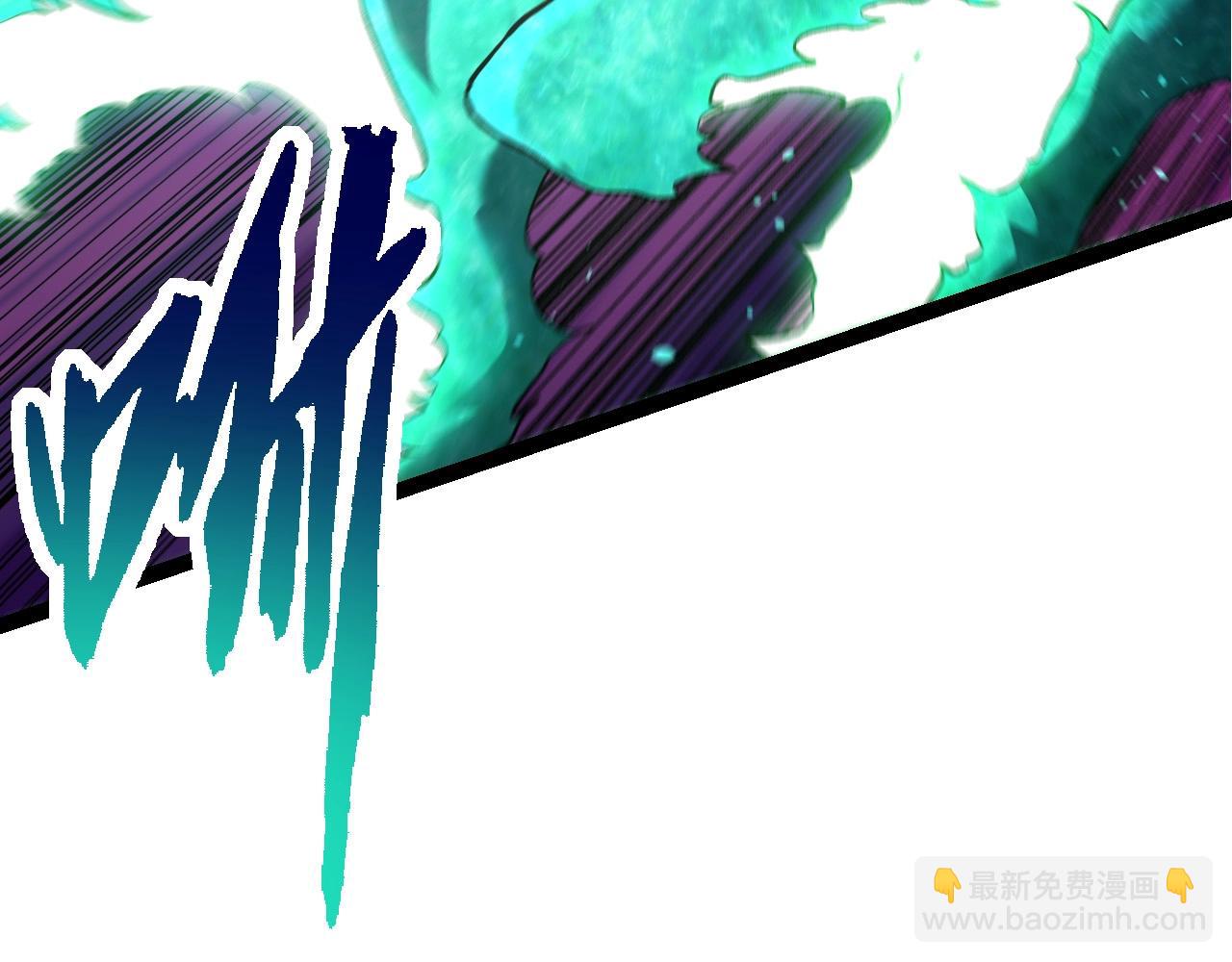 《从大树开始的进化（周更3话）》第103话 炎姬 第29页