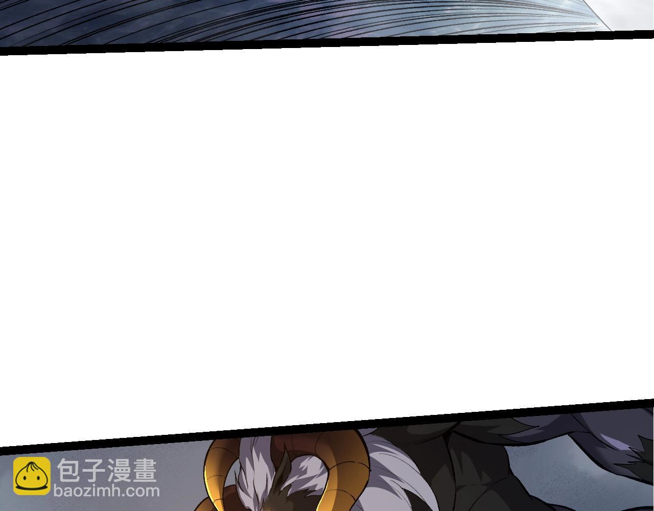 《从大树开始的进化（周更3话）》第103话 炎姬 第37页
