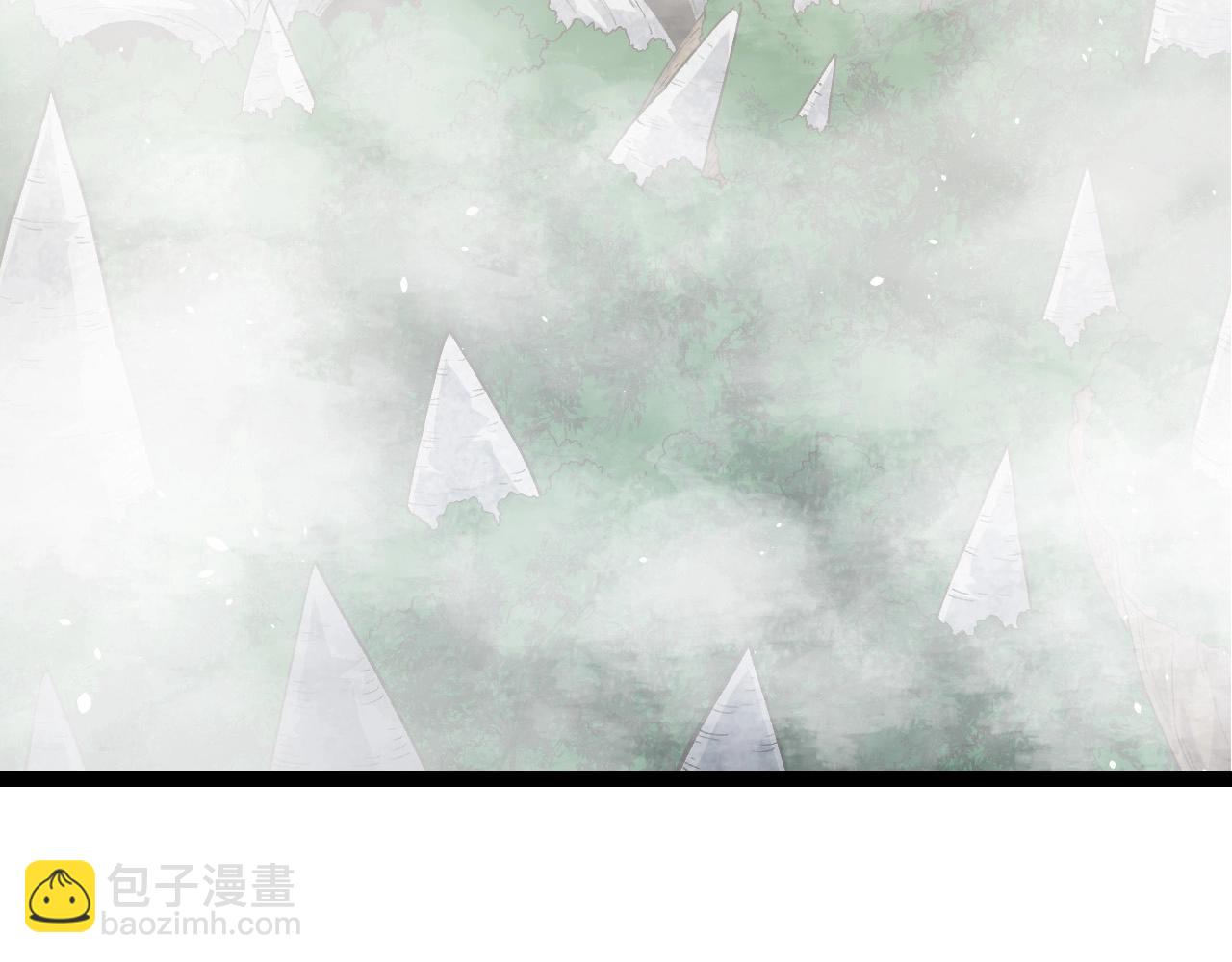 《从大树开始的进化（周更3话）》第103话 炎姬 第7页
