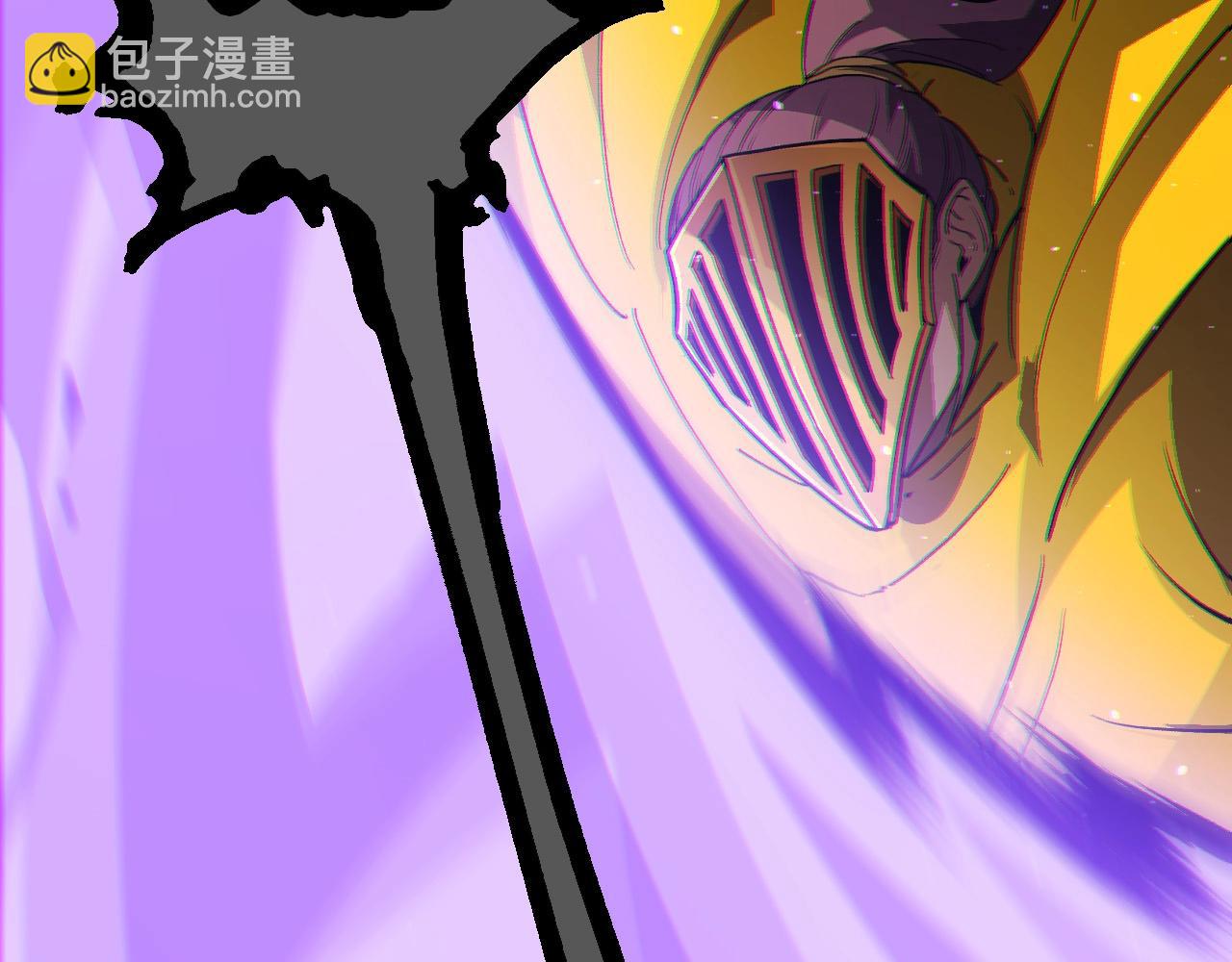 《从大树开始的进化（周更3话）》第108话 落下帷幕 第36页
