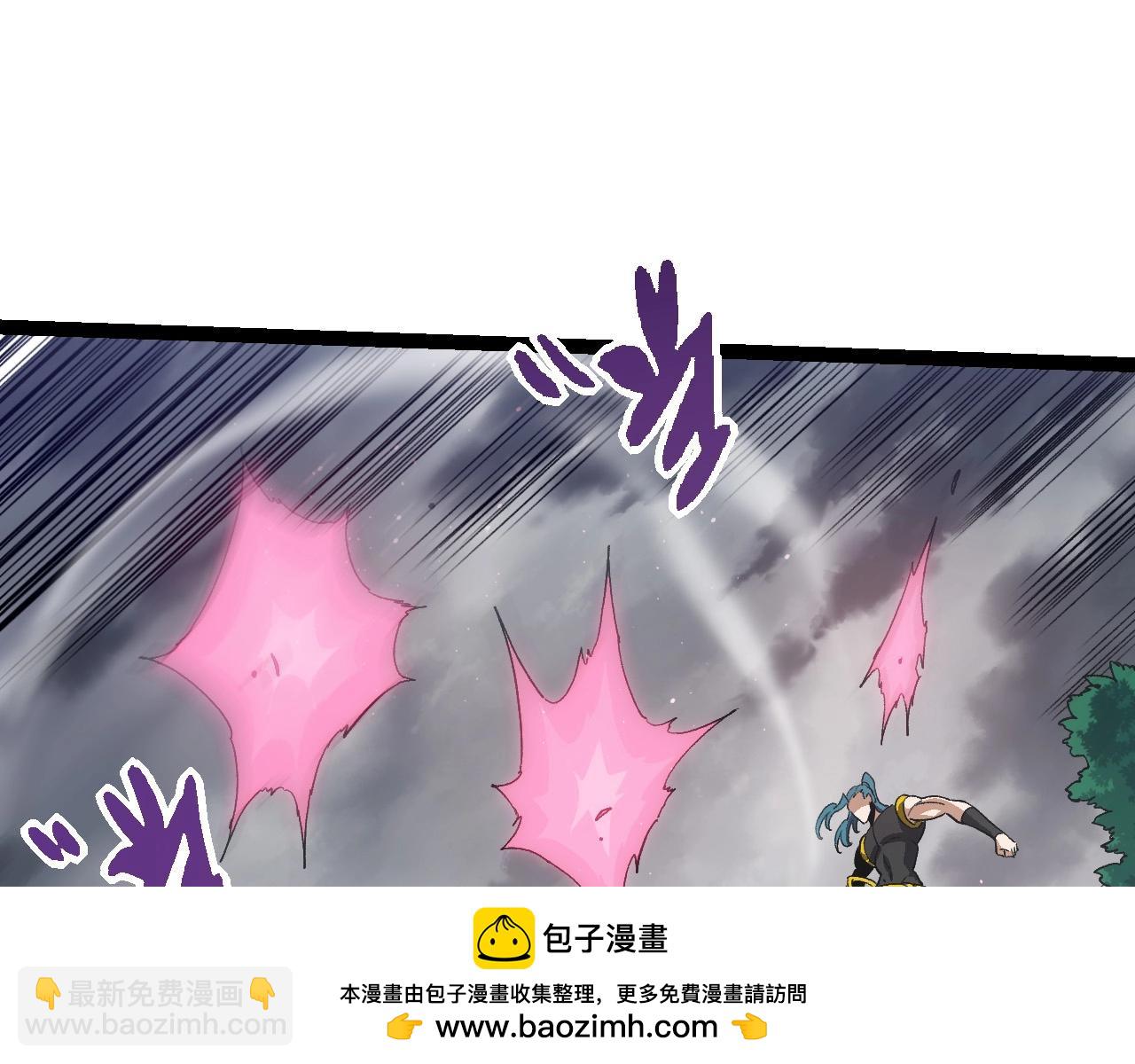 《从大树开始的进化（周更3话）》第108话 落下帷幕 第50页