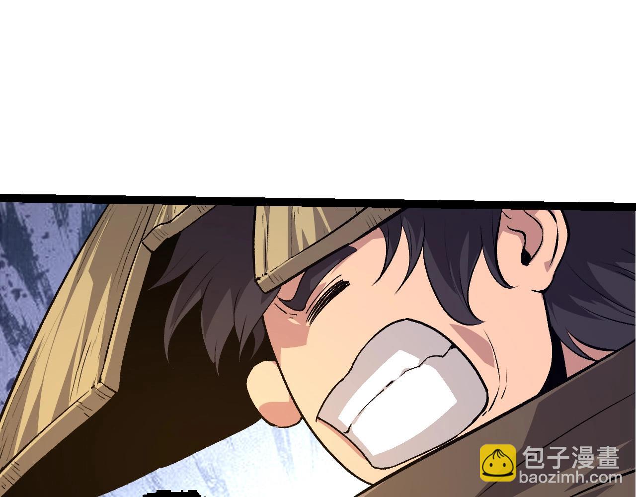 《从大树开始的进化（周更3话）》第106话 各自为战 第25页