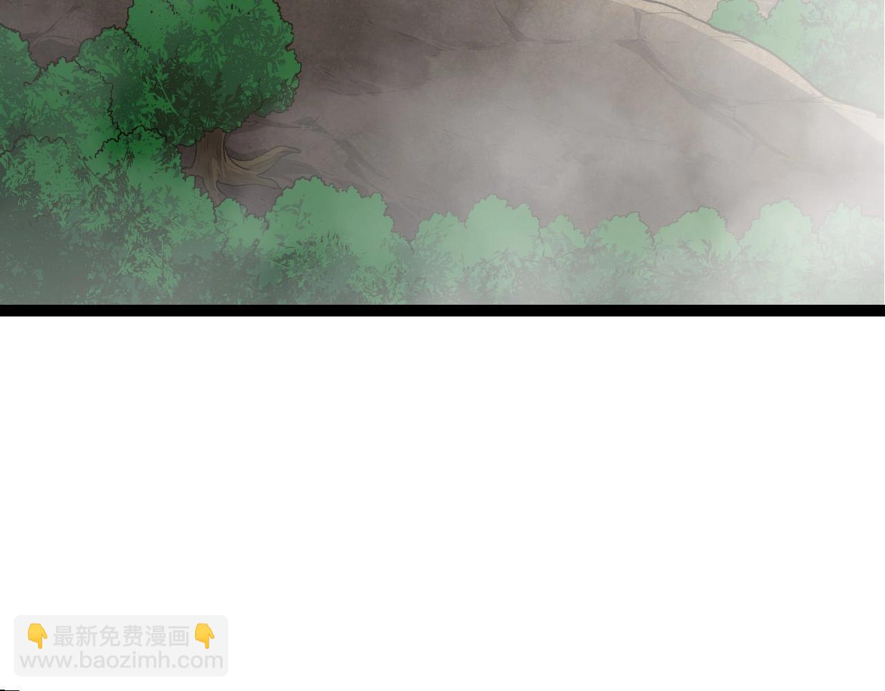《从大树开始的进化（周更3话）》第106话 各自为战 第29页