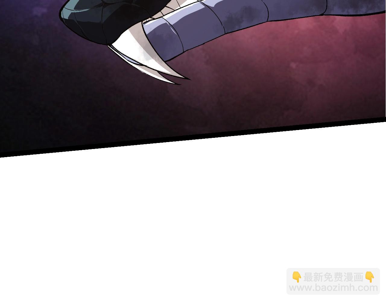 《从大树开始的进化（周更3话）》第106话 各自为战 第31页