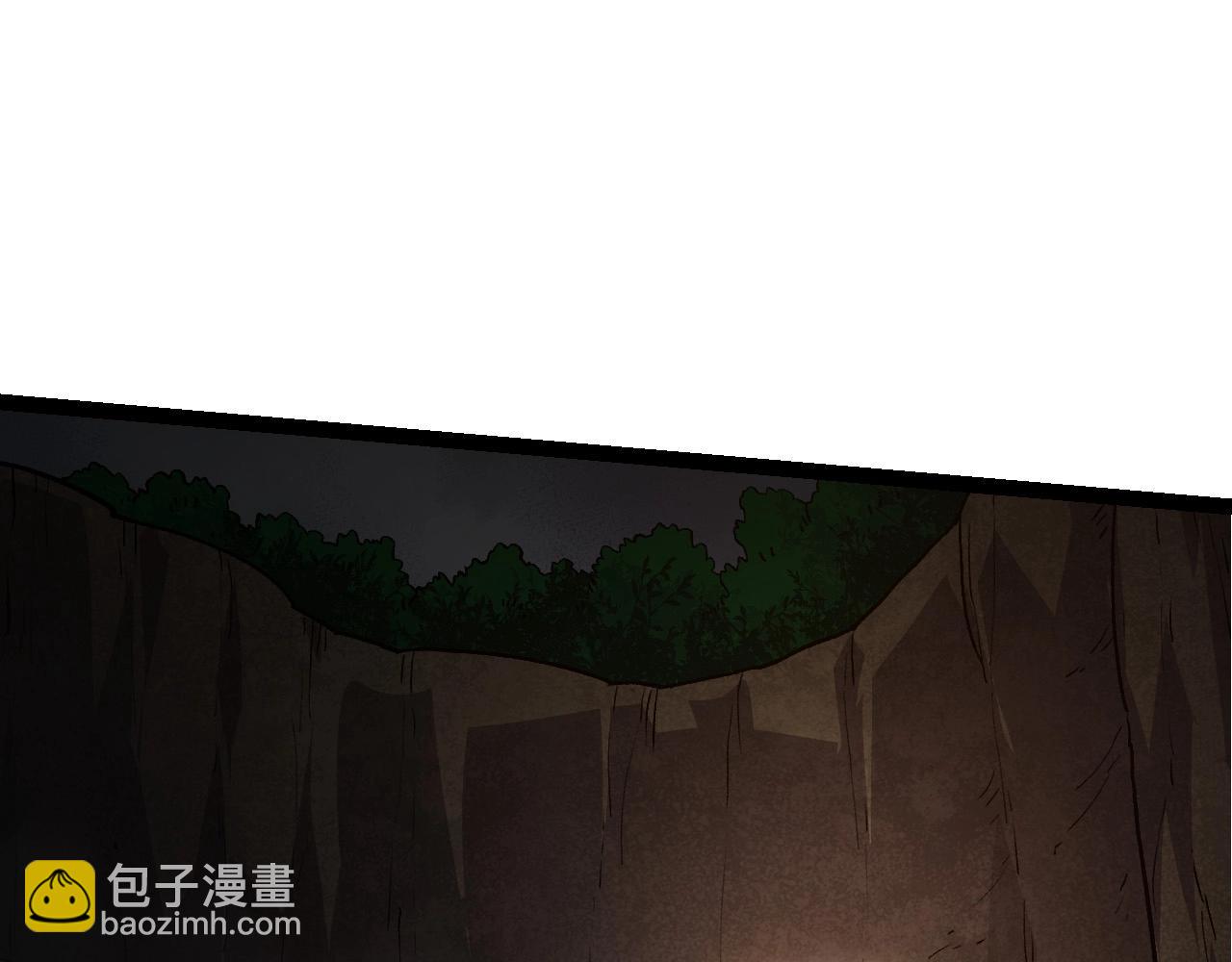 《从大树开始的进化（周更3话）》第106话 各自为战 第32页