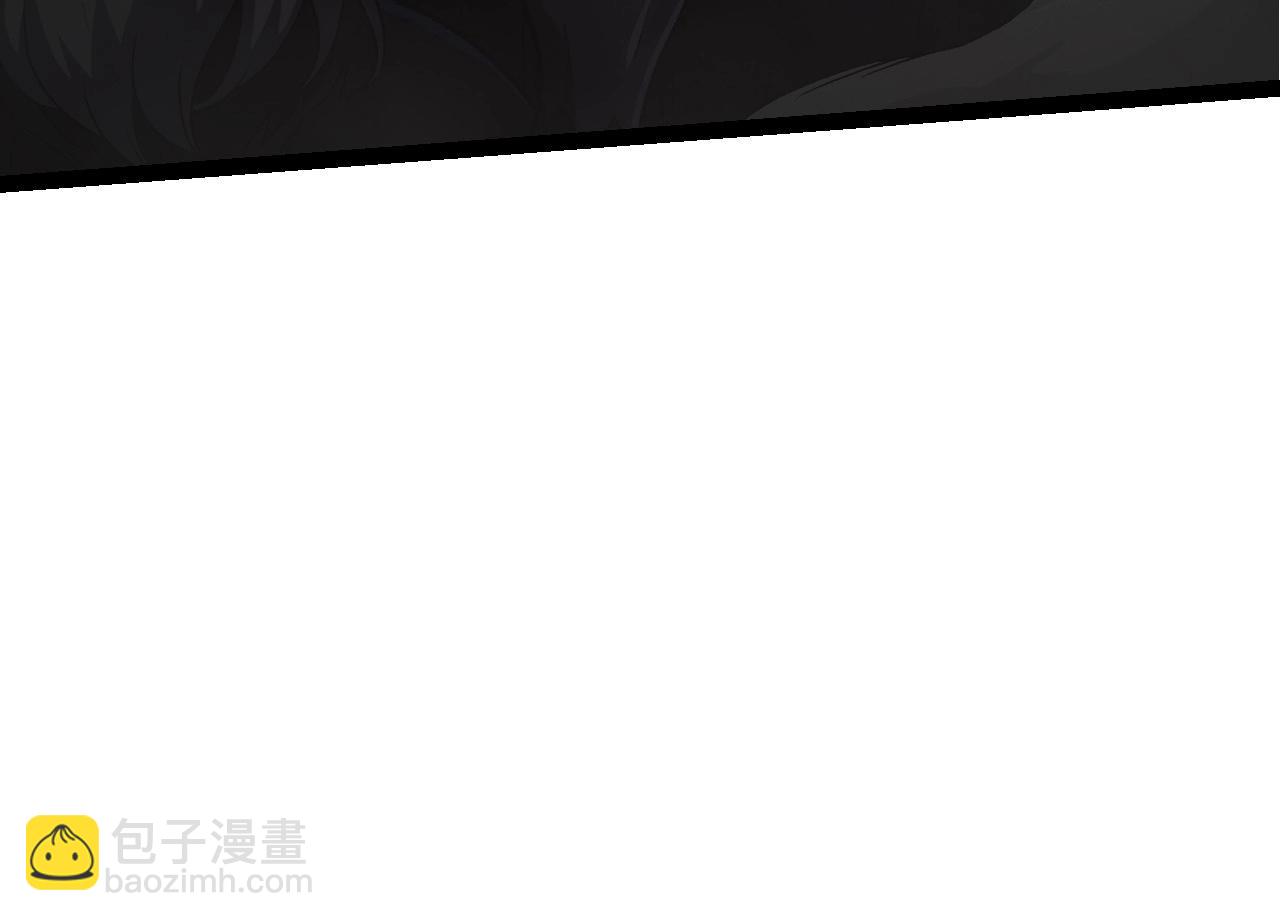 《从大树开始的进化（周更3话）》第106话 各自为战 第34页