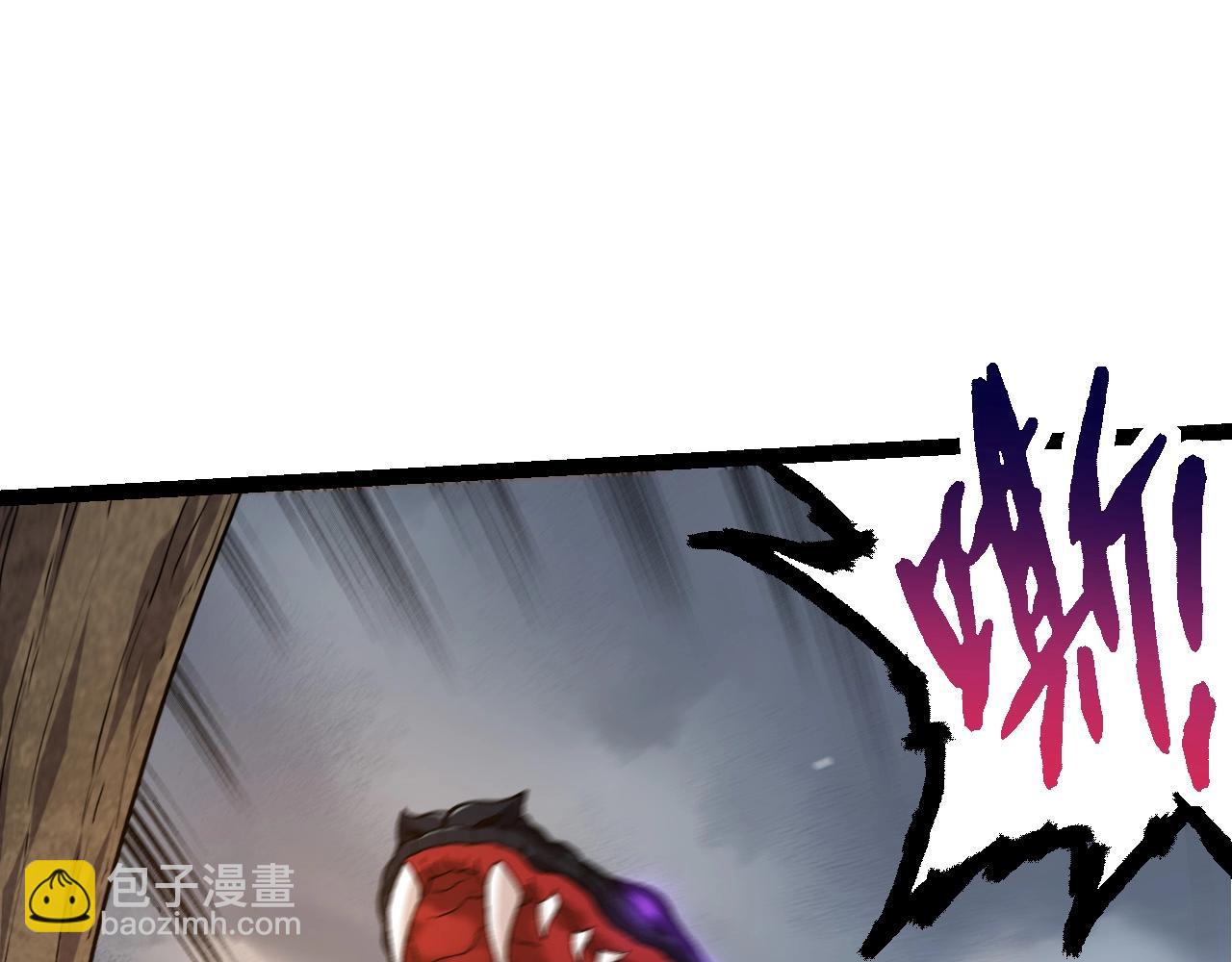 《从大树开始的进化（周更3话）》第106话 各自为战 第35页